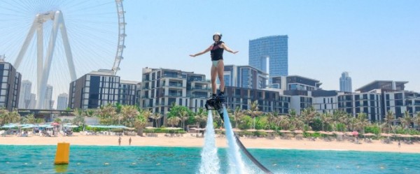 Cesar's Water Sports